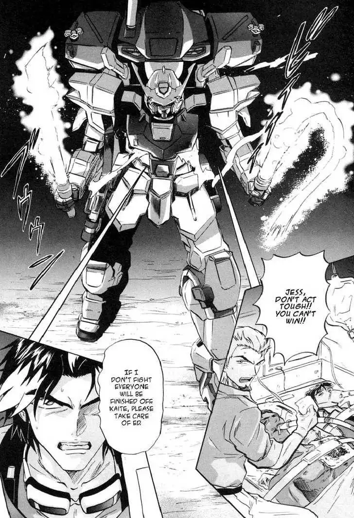 Mobile Suit Gundam SEED Destiny Astray Chapter 2 40